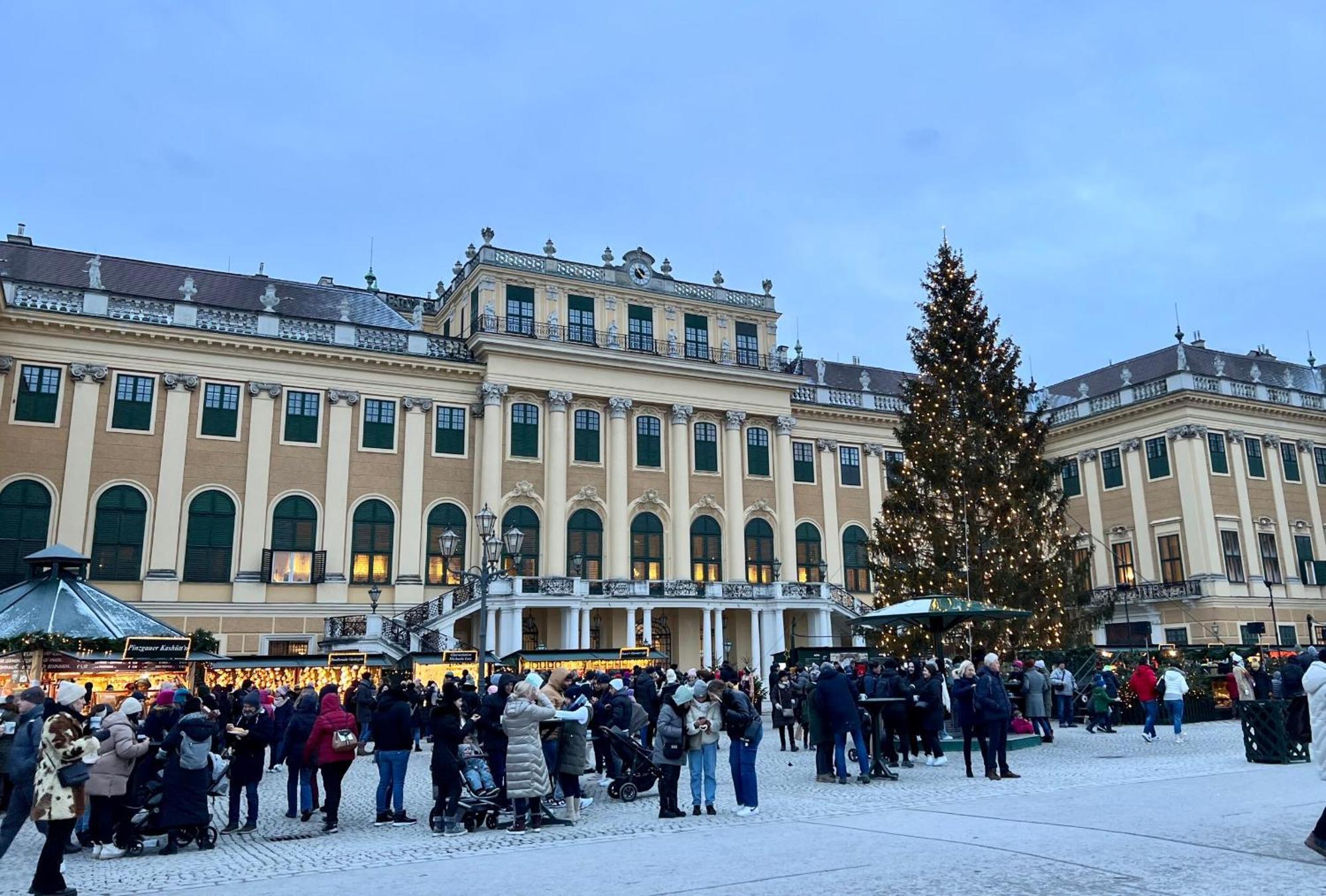 Imperial Schoenbrunn Stays Вена Экстерьер фото